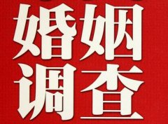 「七台河市私家调查」给婚姻中的男人忠告