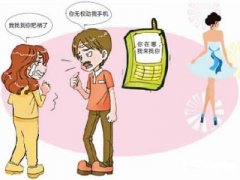 七台河市寻人公司就单身女孩失踪原因总结